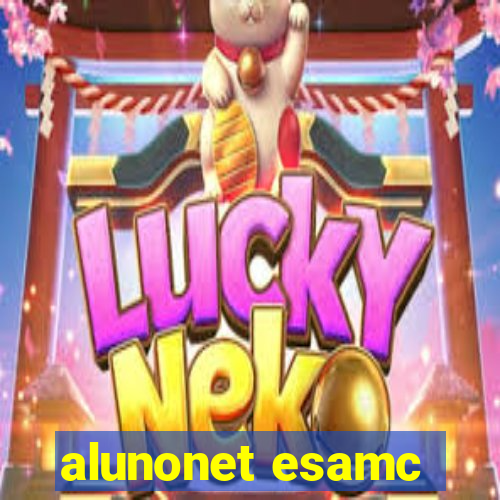 alunonet esamc